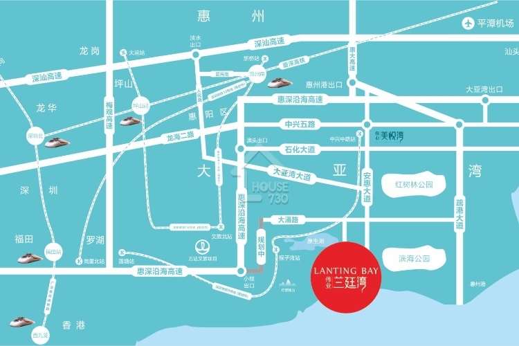 偉業蘭廷灣 - House730