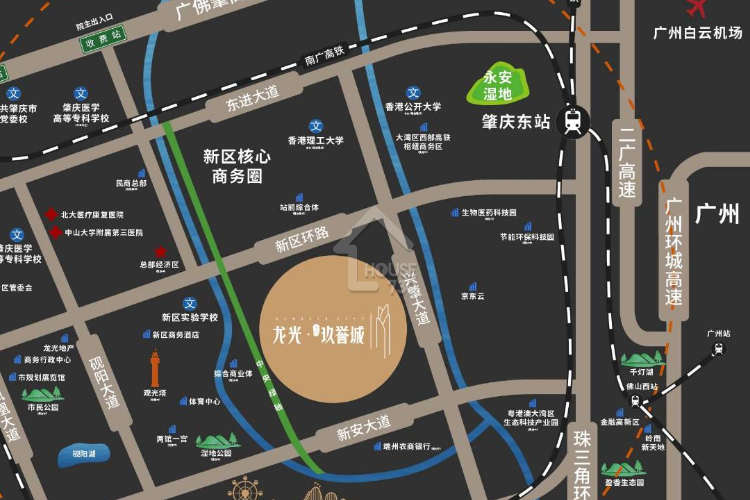 龍光玖譽城 - House730
