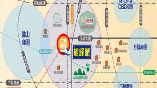 雄峰城 - House730