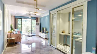 天基疊彩領峰 - House730
