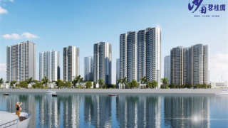 東莞沙田碧桂園 - House730