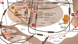 南沙建滔廣場 - House730