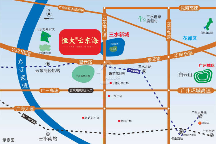 恒大雲東海(雲澗花園) - House730