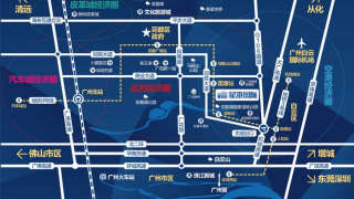 碧桂園星港國際 - House730
