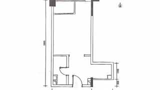碧桂園星港國際 A戶型 - House730