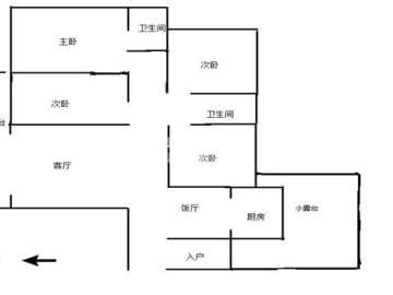 德威摩卡小鎮 155m²戶型 - House730