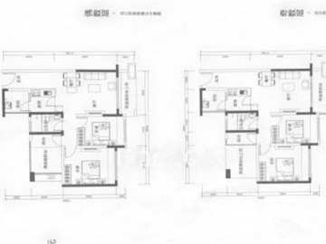 恒地悅山湖 82㎡ - House730