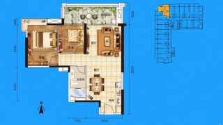 富力灣 兩房 - House730