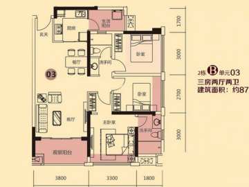 佳兆業悅峰花園 2棟B單元03 - House730