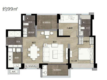 深國際萬科和雅軒 B2 - House730