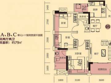 佳兆業悅峰花園 5棟A、B、C單元2-17層奇數層 - House730