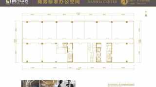 明珠開發大廈 1棟17\18\21層 1845.61㎡ - House730