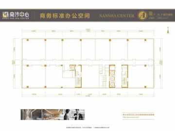 明珠開發大廈 1棟17\18\21層 1845.61㎡ - House730