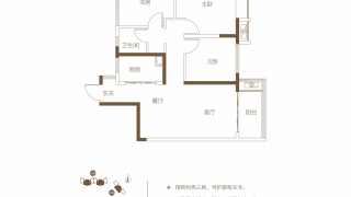 新力上園 B2叁房兩廳一衛（售罄） - House730