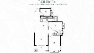 惠州恒大棕榈島 94㎡ - House730