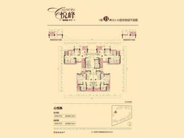 佳兆業悅峰花園 1棟B單元3-32層平面圖 - House730