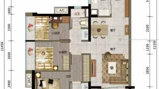 萬科中交金楓花園 B戶型 - House730