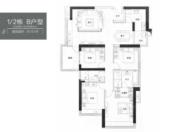 香山美墅雲頌 1/2棟B戶型 - House730
