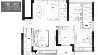 香山美墅雲頌 3棟B戶型 - House730