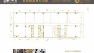 明珠開發大廈 1棟7層 1772.99㎡ - House730