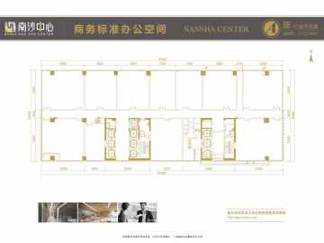明珠開發大廈 1棟7層 1772.99㎡ - House730