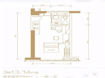 華潤城潤府叁期公寓 50平 - House730