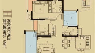 深汕振業時代花園二期 98 - House730