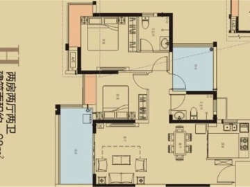深汕振業時代花園二期 98 - House730