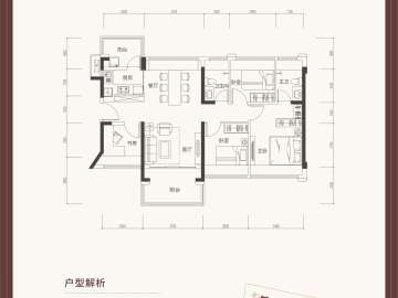 龍光玖譽府 A(新) - House730