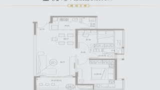 中山金鷹半山花園 90 - House730