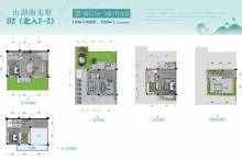 碧桂園十裏銀灘伴海雲山 122㎡ - House730