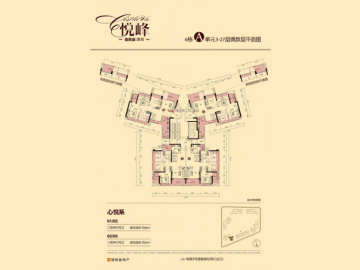 佳兆業悅峰花園 6棟A單元3-27層平面圖 - House730