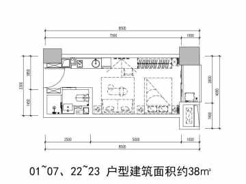 遠洋濱海大廈 38㎡ - House730