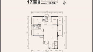 中山海倫堡千江閱 住宅111平 - House730