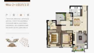 萬科海上城市 海風清晨 - House730