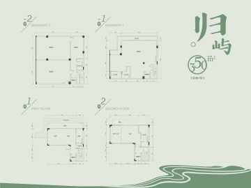 萬科棠樾 350㎡ - House730