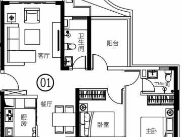 偉業蘭廷灣 2棟90㎡戶型 - House730