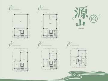 萬科棠樾 125㎡ - House730