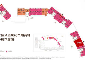 仁恒公園世紀 二期商鋪一層平面圖 - House730
