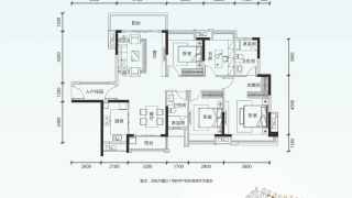 華邦玥瓏湖 12棟03 - House730