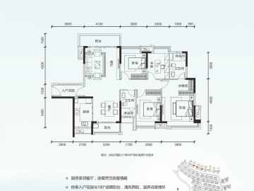 華邦玥瓏湖 12棟03 - House730