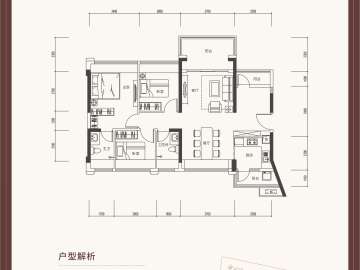 龍光玖譽府 F(新) - House730