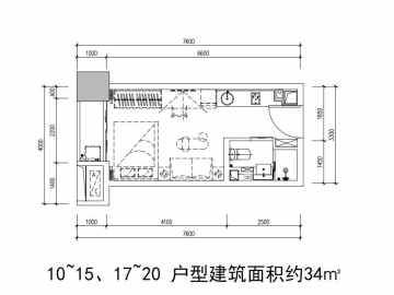 遠洋濱海大廈 34㎡ - House730
