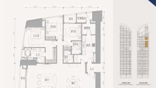 東海國際公寓 A座F單元 - House730