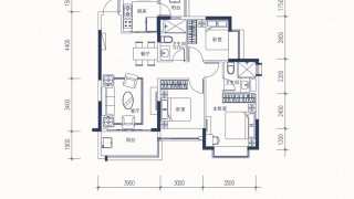 恒大名都 109 - House730