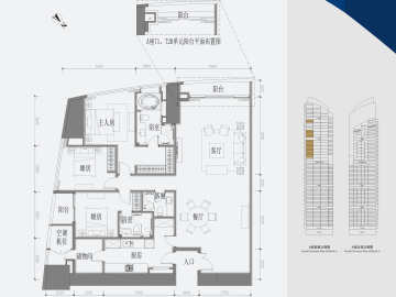 東海國際公寓 A座H單元 - House730