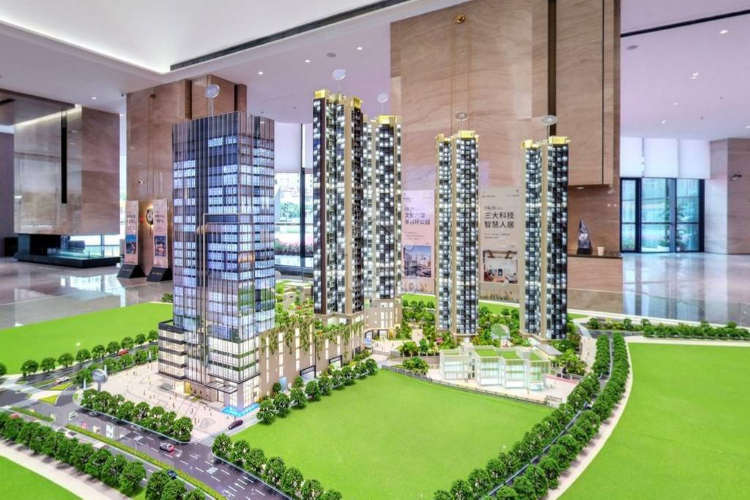 佳華領悅廣場 - House730