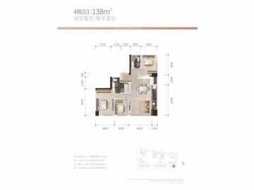 深城投中城花園 4棟03 - House730