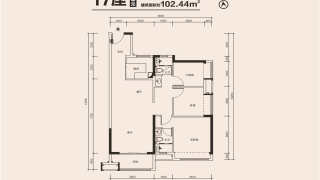 中山海倫堡千江閱 住宅102平 - House730