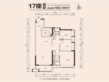 中山海倫堡千江閱 住宅102平 - House730